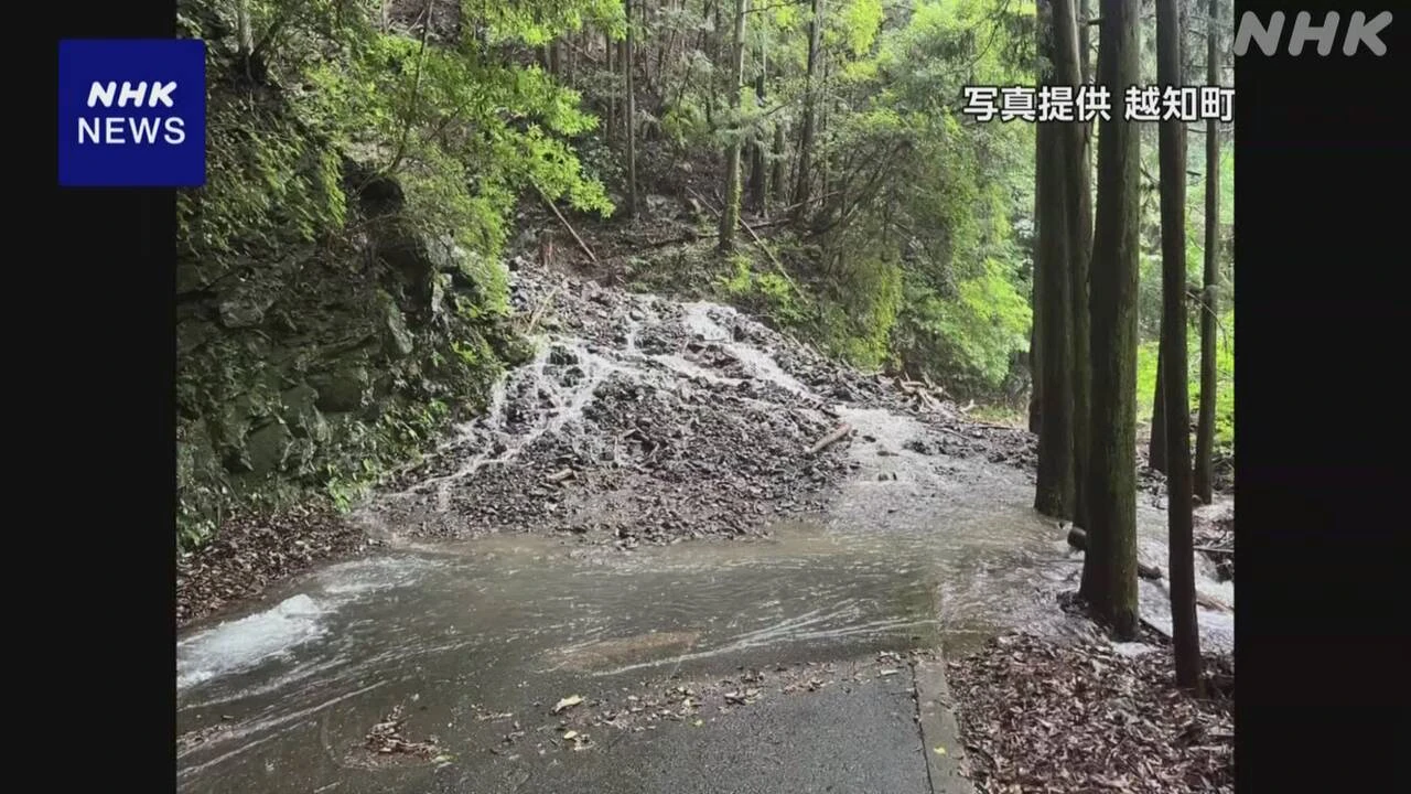 高知 越知町 道路に土砂が流れ込む 住民約30人が孤立状態