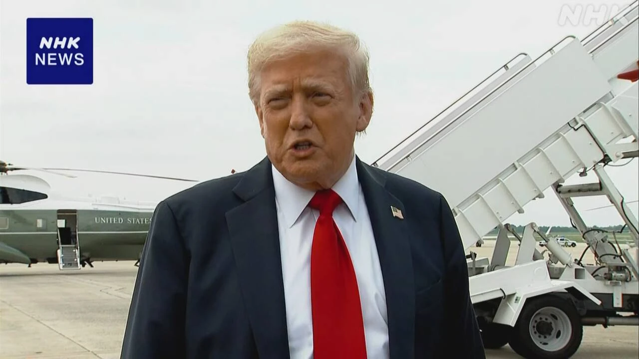 トランプ大統領 “日本からの自動車輸入多い” 重ねて不満示す