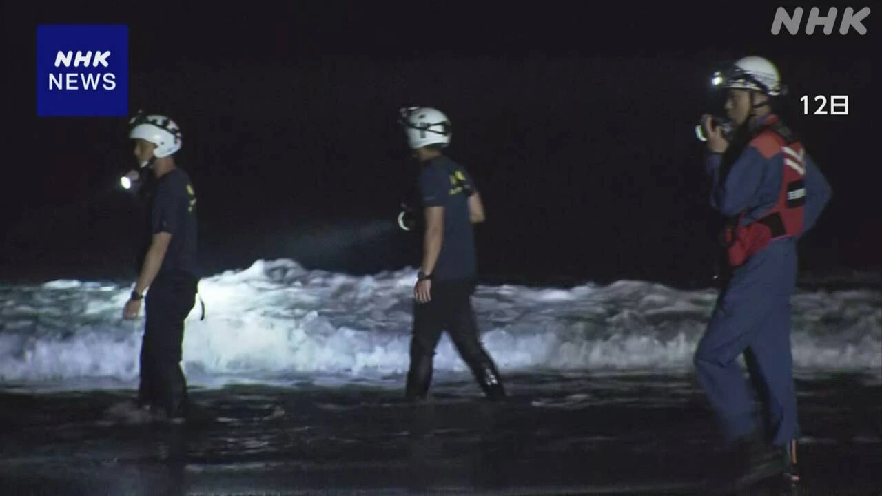 千葉 鴨川 海で行方不明の中学生 近くで見つかり死亡確認