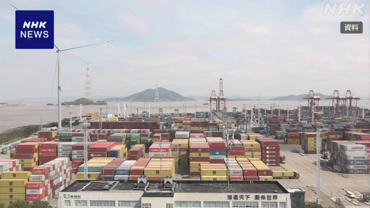 中国 6月の対米輸出額 去年同月比16.1％マイナスも減少幅縮小