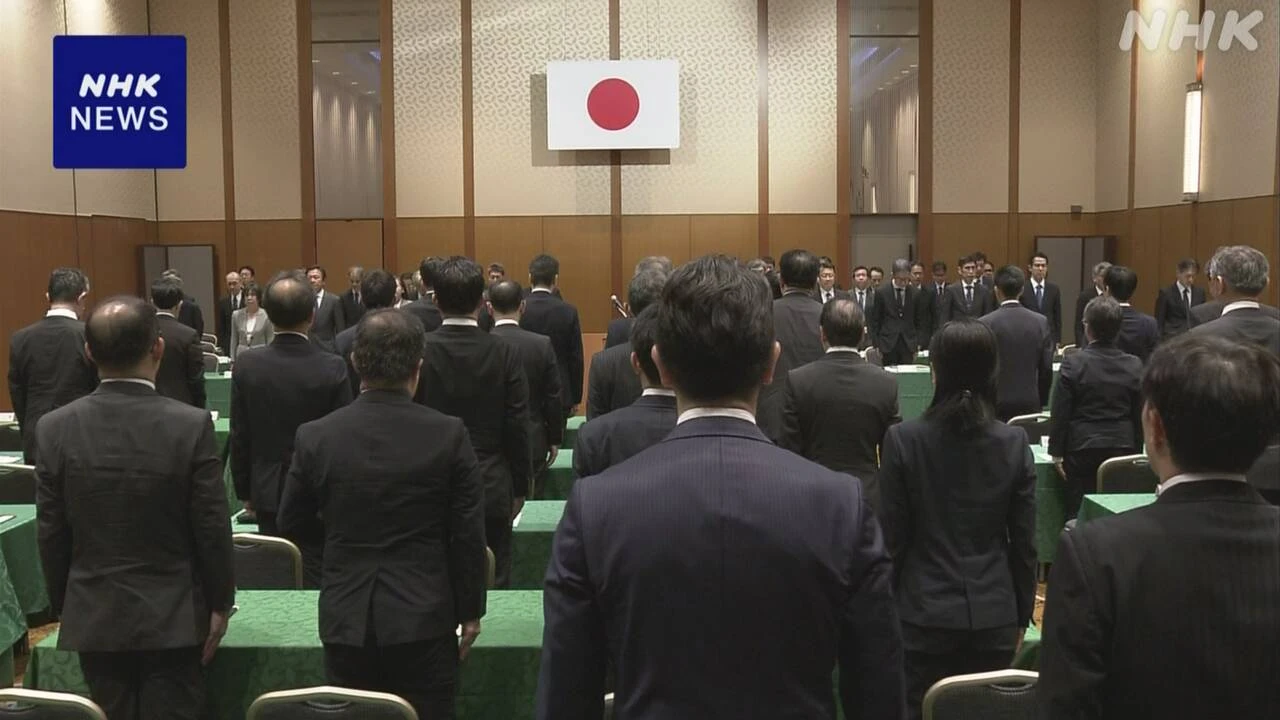 川崎ストーカー殺人事件など受け 臨時の全国警察本部長会議