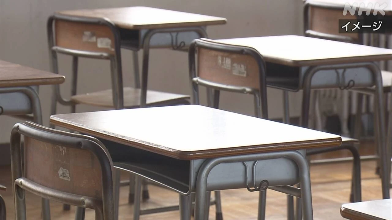 中教審「学習指導要領」改訂へ 生成AIや多様な学び重視の方針