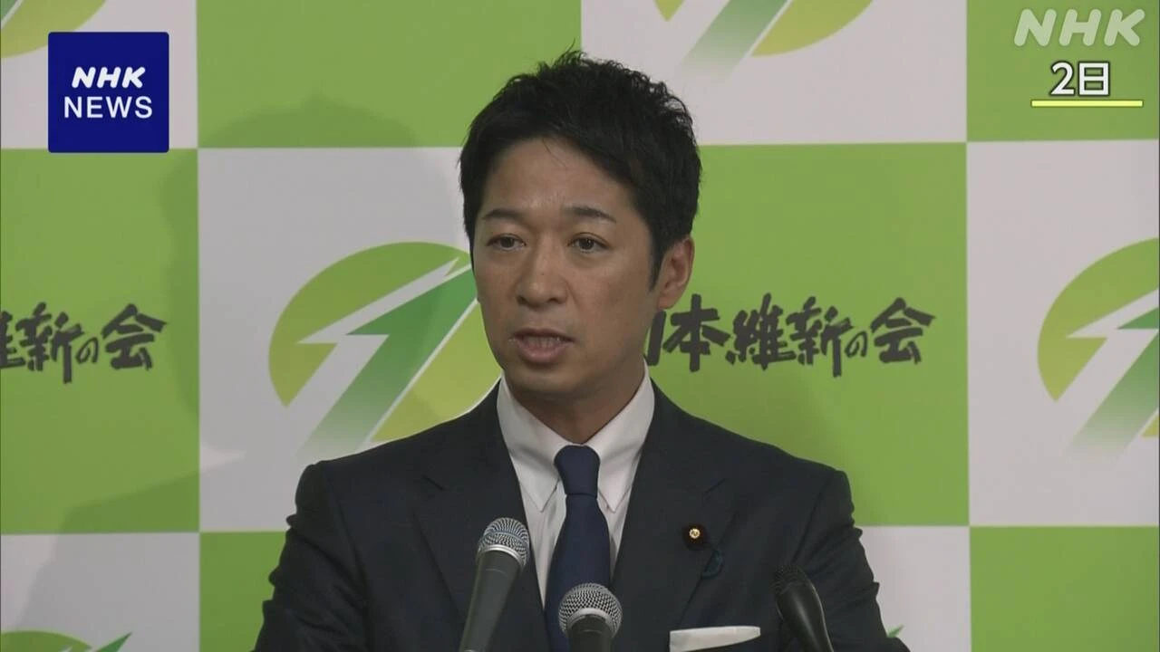 維新 「副首都」実現向け検討本格化へ あす作業チームの初会合