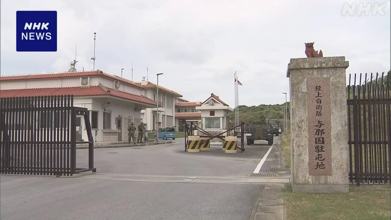 南西地域の防衛体制強化 施設の整備に向けた調査へ 防衛省