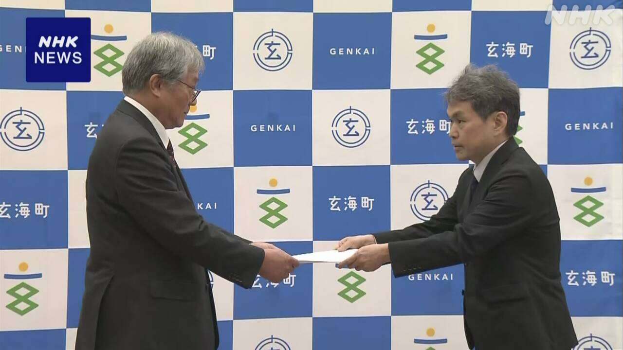 「核のごみ」処分地 国が佐賀 玄海町に「文献調査」申し入れ