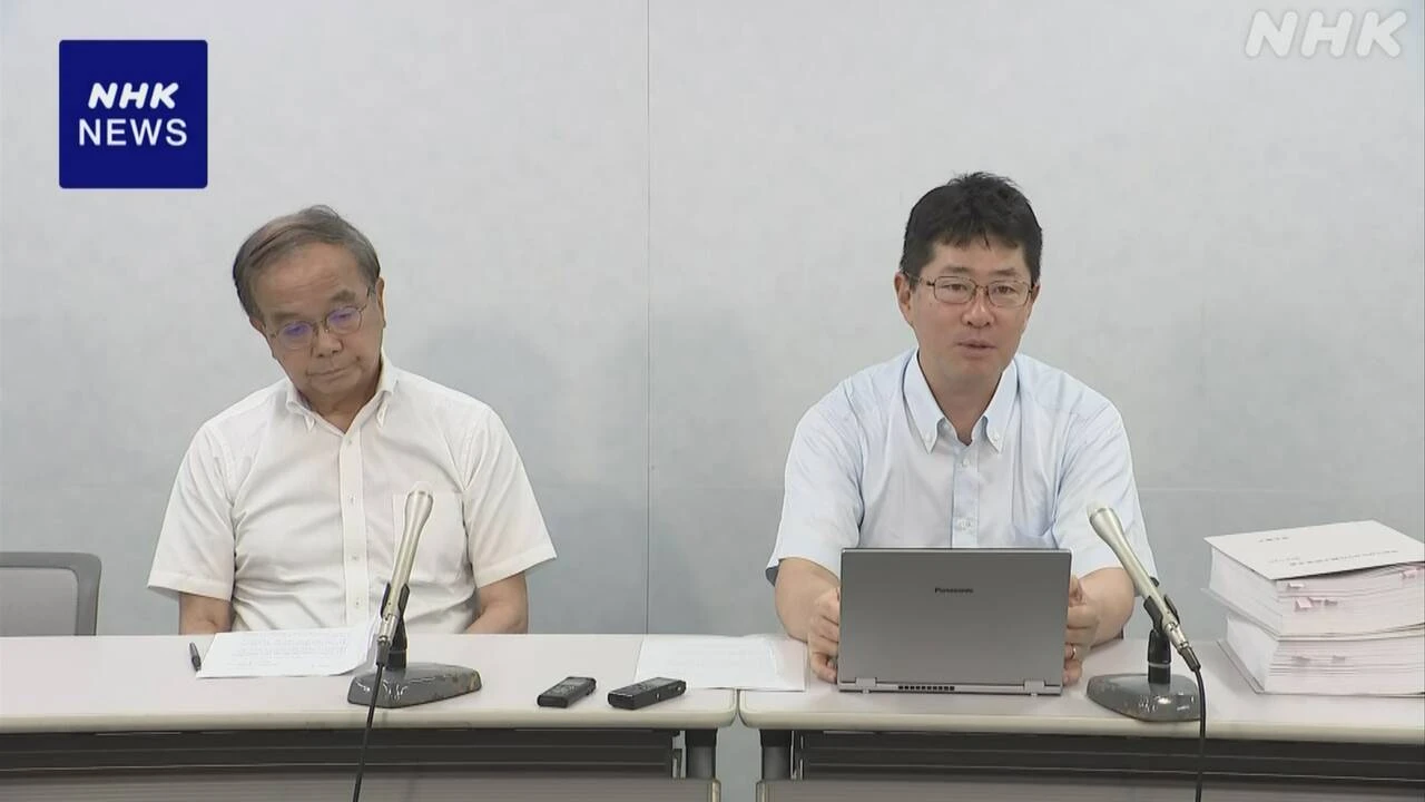 森友開示文書問題 財務省が遺族に欠落経緯など文書で回答