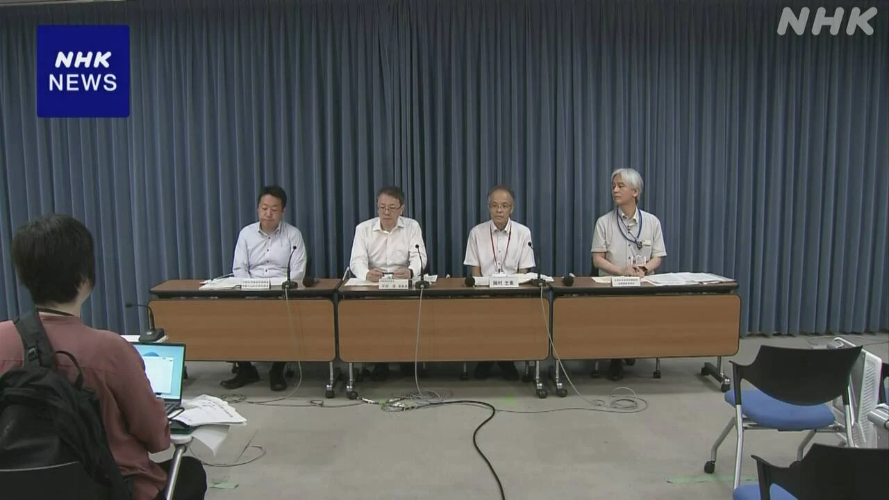 日本海中南部 30年以内M7以上地震発生確率16～18％ 地震調査委