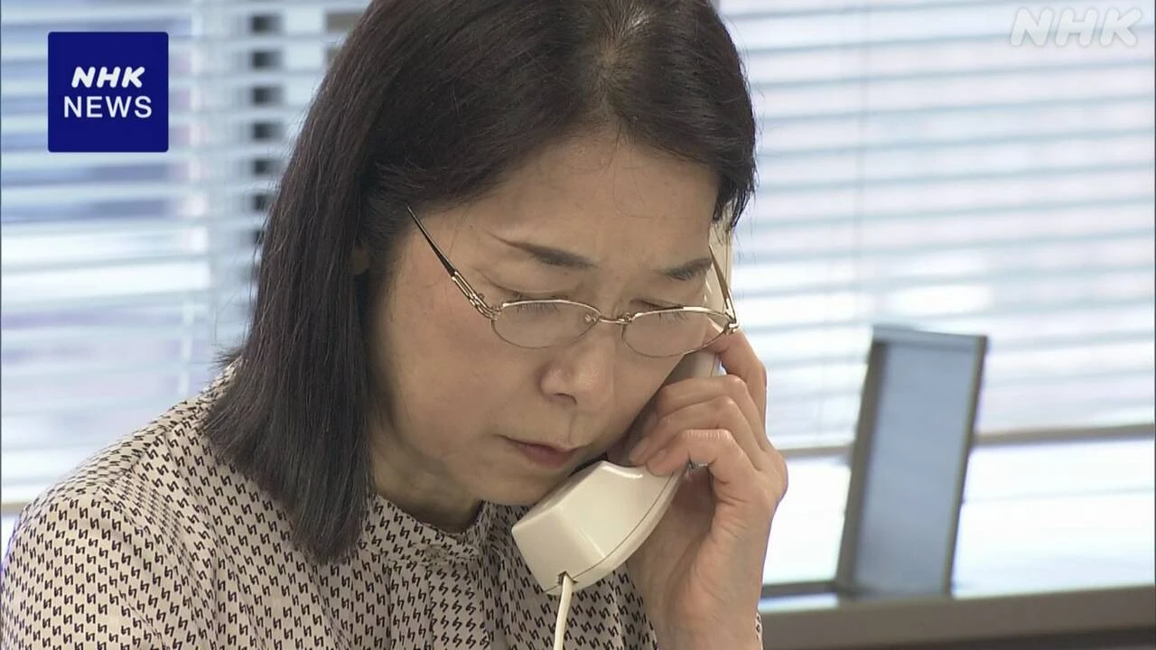 「女性の権利ホットライン」 全国各地で無料電話相談会