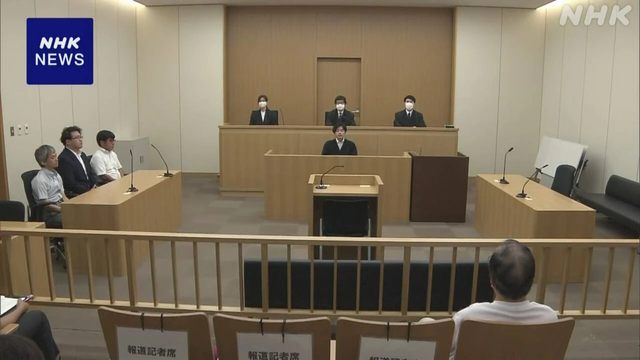 元力士の損害賠償請求棄却 新型コロナ感染不安で休場訴訟