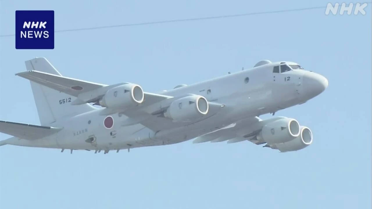 海自のP1哨戒機 多くが任務に使えない状態 会計検査院