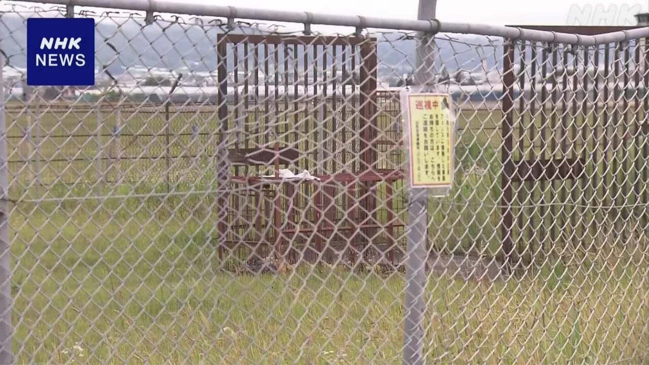 山形空港 クマ侵入で10便欠航 27日は通常どおり運航へ