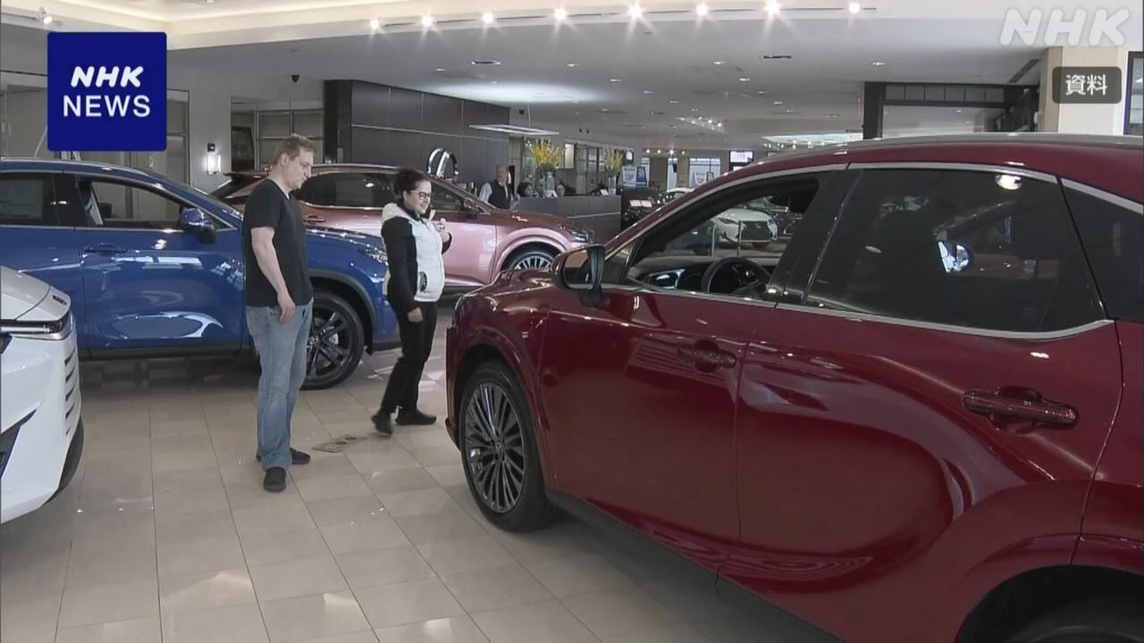 日本の自動車メーカー 5月の米での新車販売 3社が去年下回る