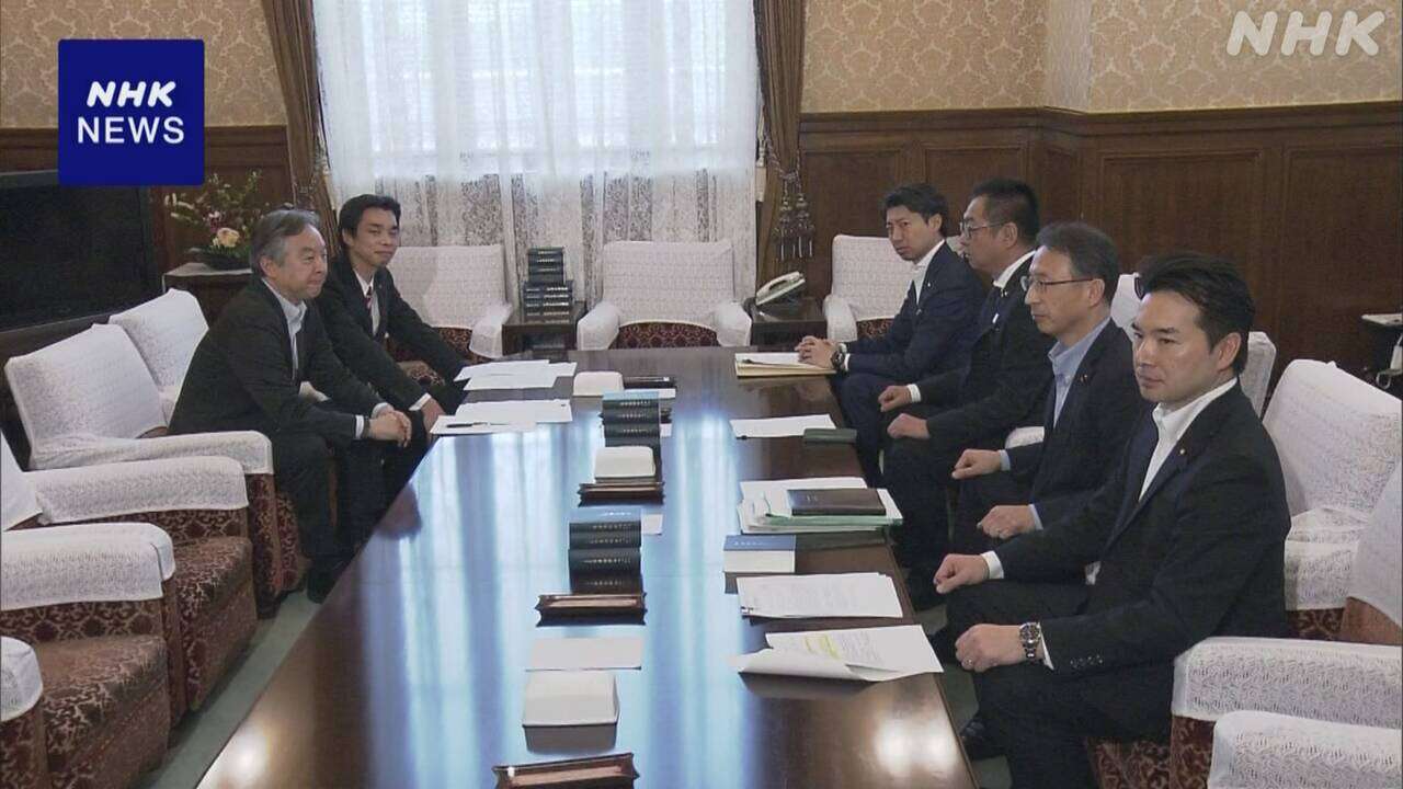 国会デジタル化の衆院検討会 参考人のオンライン参加認める