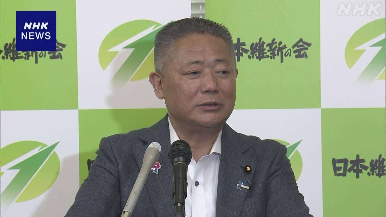 維新 馬場代表“立民が政権担えば国民に大きなデメリット”