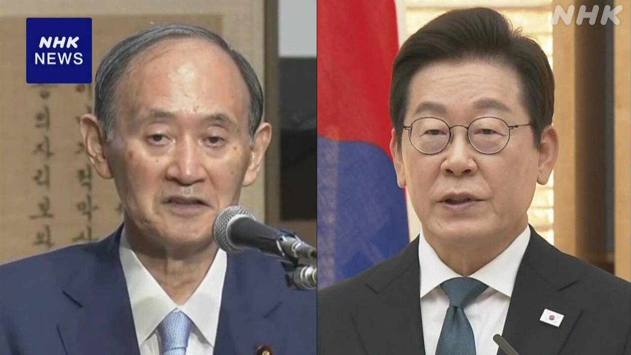 韓国 イ大統領 菅元首相らと会談“経済 文化など交流重ねる”