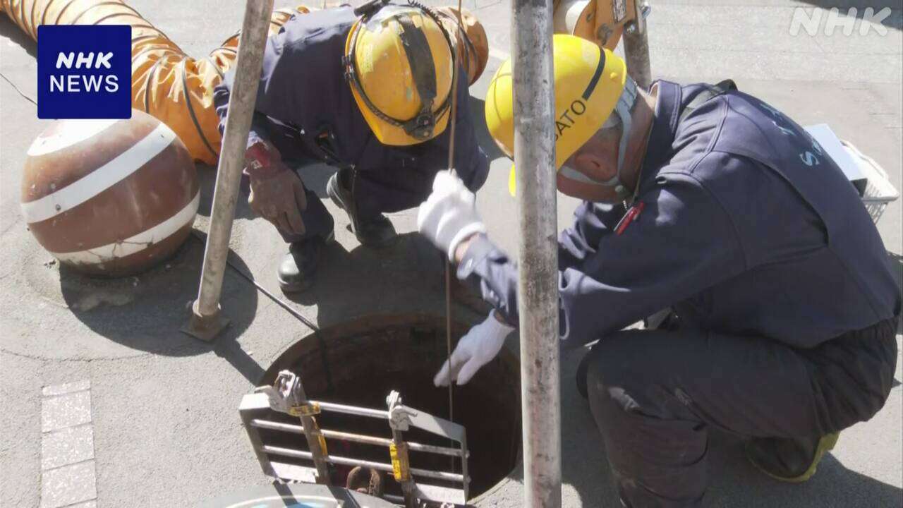 八潮の道路陥没 市が管理する下水道管の緊急点検進める