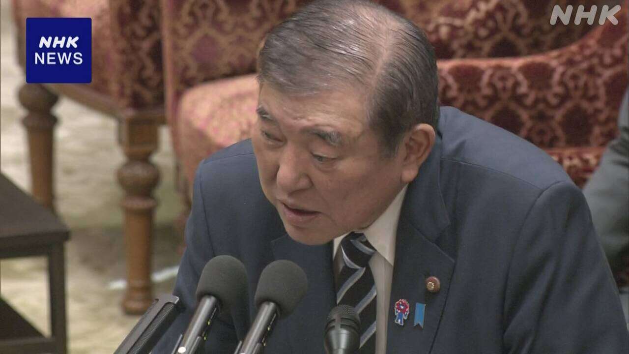 新年度予算案めぐる衆院予算委 教育や社会保障など集中審議