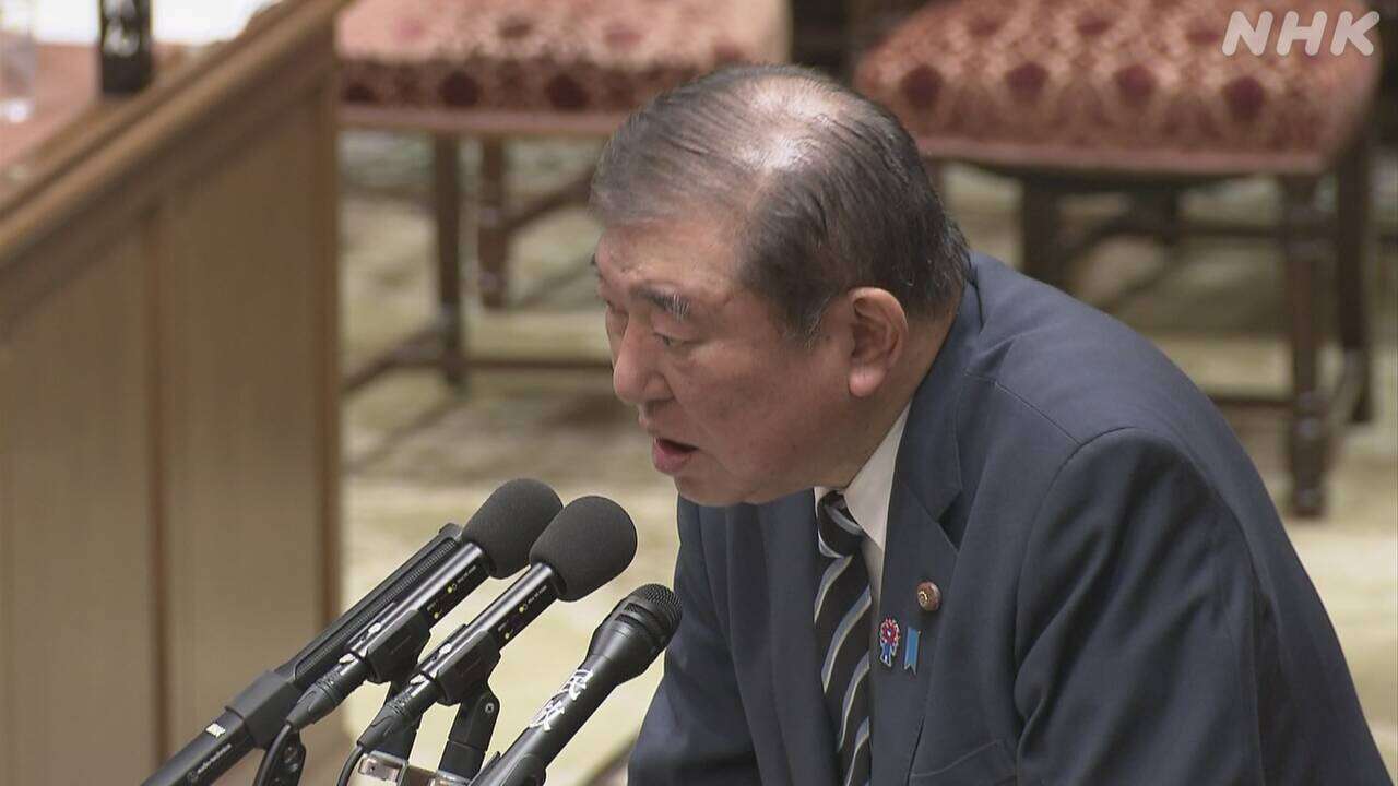 高校授業料無償化 私立と公立めぐる指摘も 衆院予算委集中審議