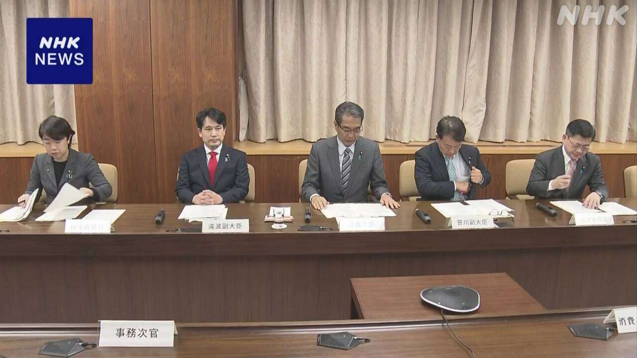 鳥インフル急増 農水省が緊急対策会議 1月として過去最多に