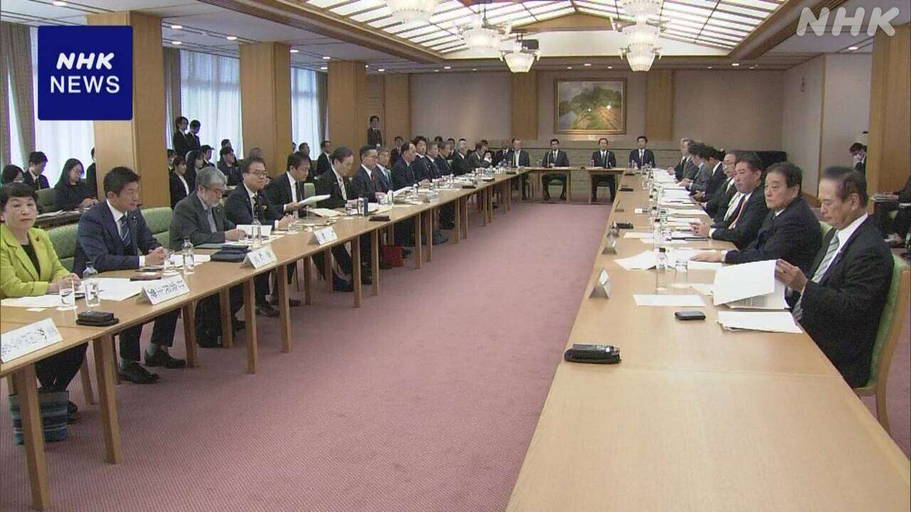 皇位継承 額賀衆院議長 “今国会中に一定の結論出したい”