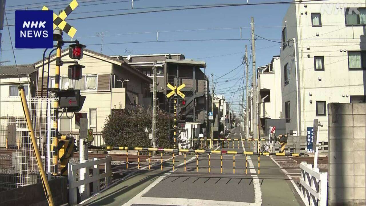 高齢女性 電車にはねられ死亡 転倒した自転車動かそうとしたか