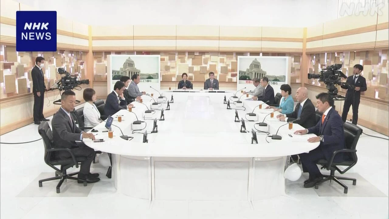 【日曜討論】与野党党首 米関税措置対応など意見交わす