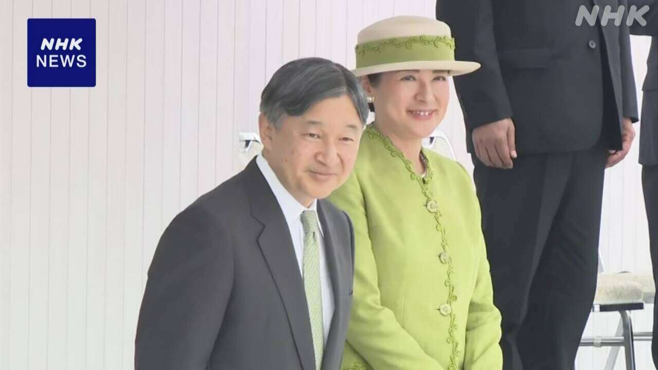 天皇皇后両陛下 佐賀で国民スポーツ大会の開会式にご出席