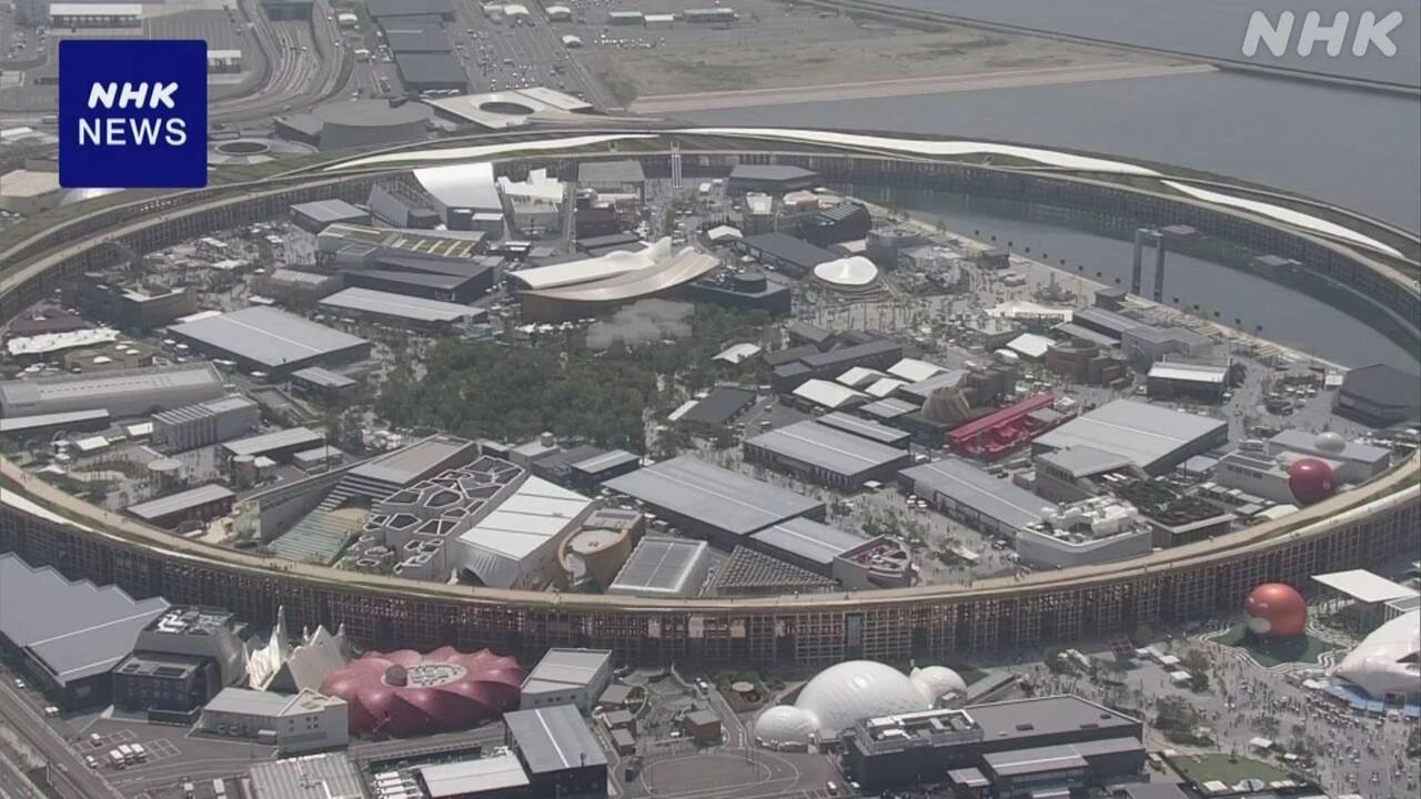 大阪・関西万博 入場券の販売 “黒字目安超える” 博覧会協会