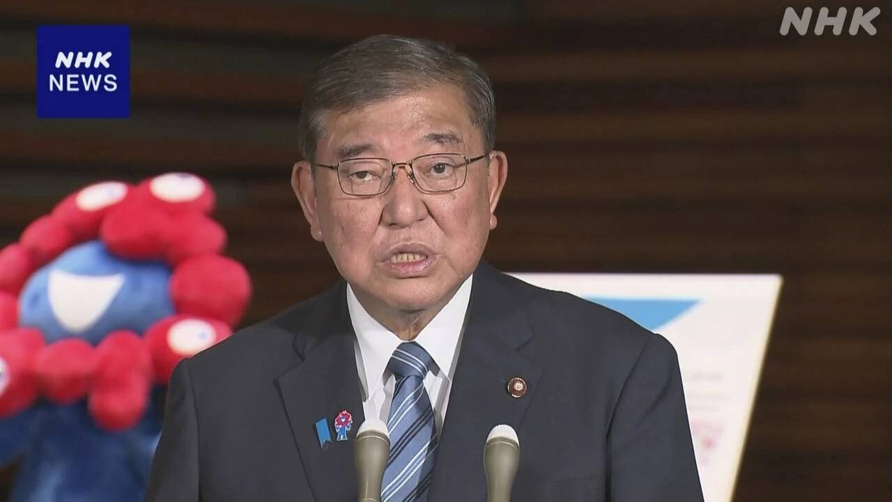 九州など記録的大雨 「激甚災害」指定の方針 石破首相