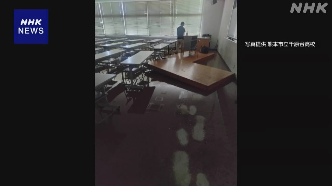 熊本 大雨の浸水被害 市内の高校で片づけ作業に追われる