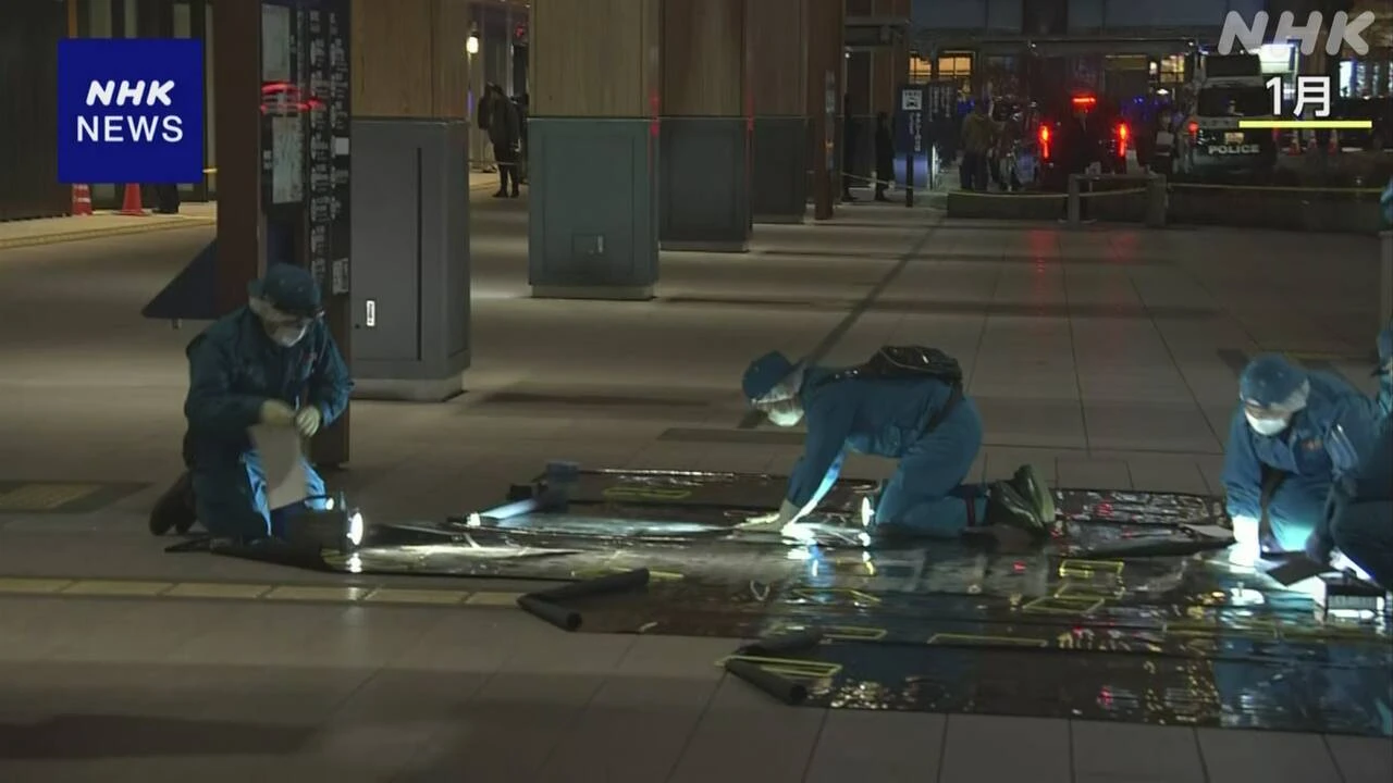 長野駅前で3人殺傷 47歳の容疑者 殺人などの罪で起訴