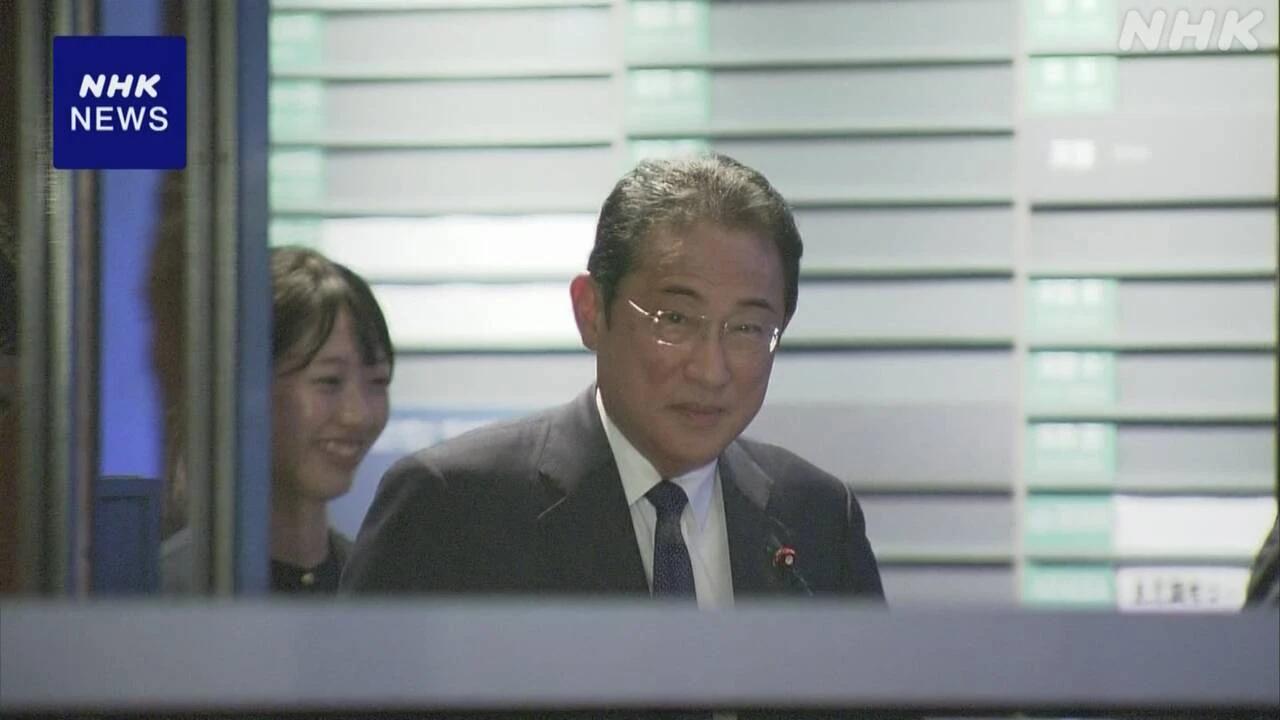 岸田前首相 旧派閥出身議員らと会合 党内情勢など意見交換か