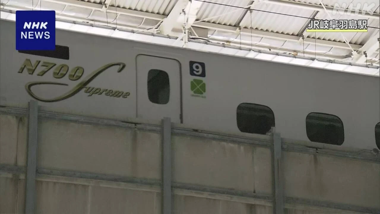 床下から煙の新幹線車両 工場へ移動取りやめ 電気回路不具合