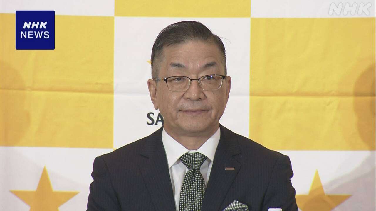 サッポロHD 時松常務の社長昇格人事発表 尾賀社長は特別顧問に