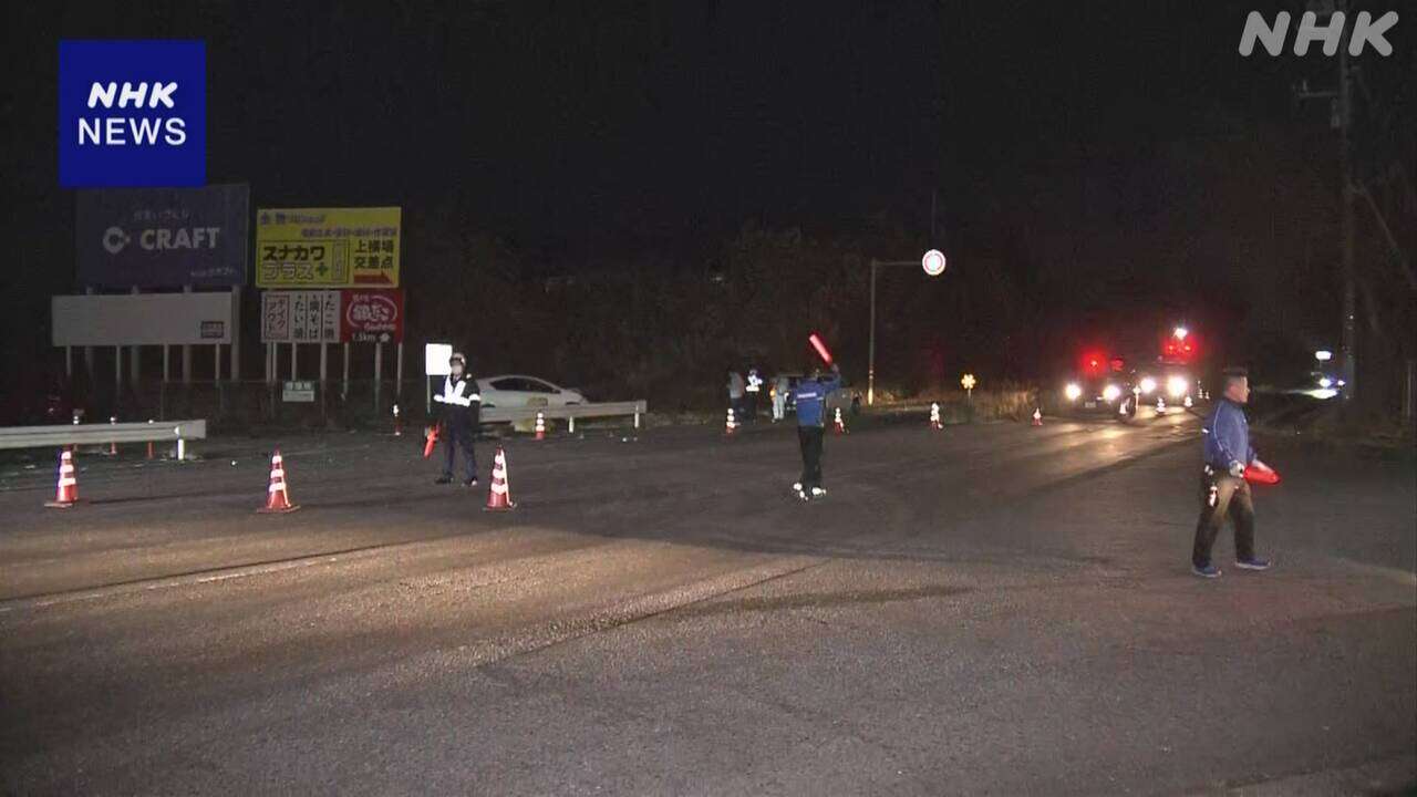 茨城 つくば オートバイと歩行者の事故で2人死亡