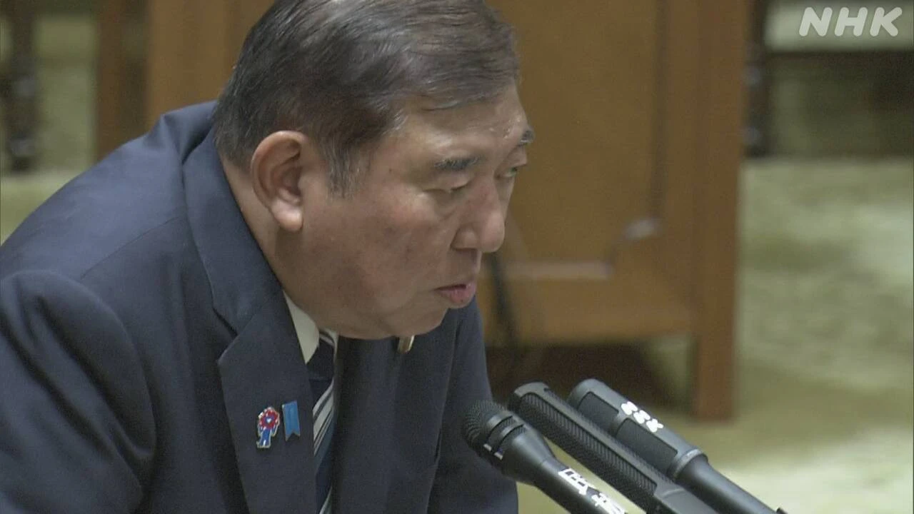 石破首相 関税日米合意の内容まとめた文書公表へ 参院予算委