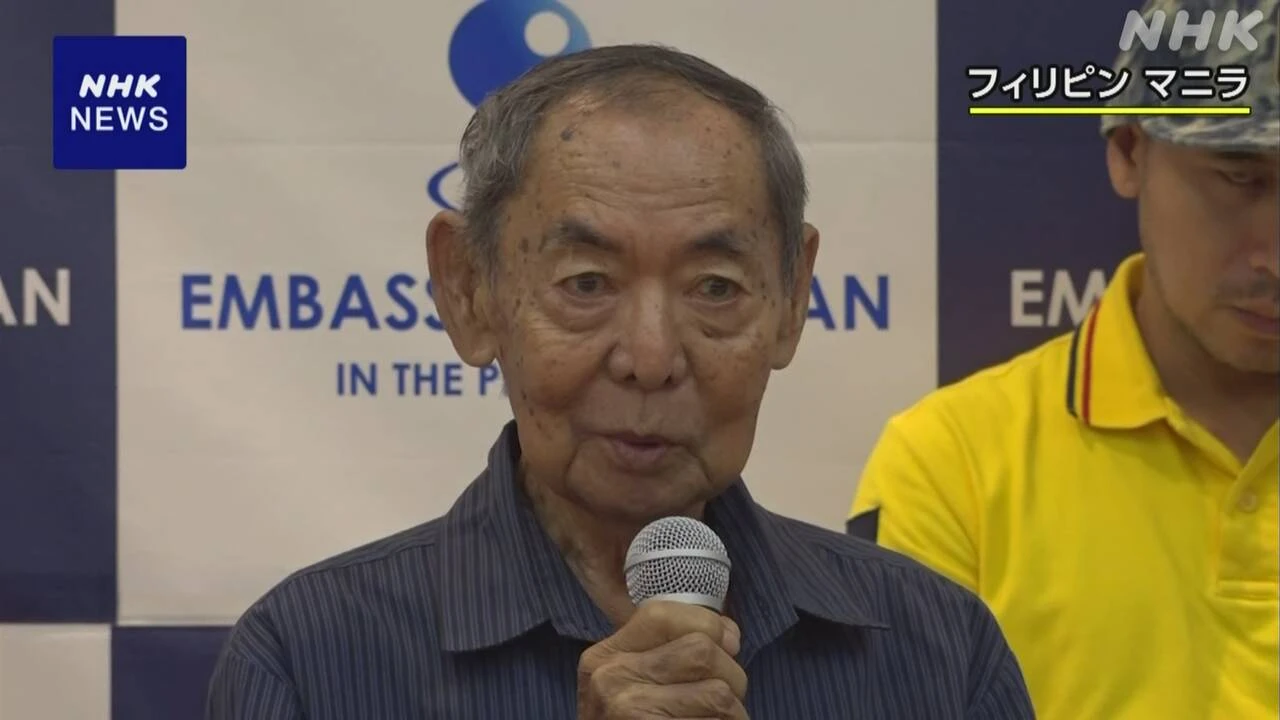 フィリピンの「残留日本人」男性 6日に初めて日本を訪問へ