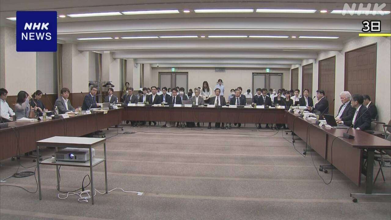 国民年金保険料の納付期間 5年延長を見送る方針 厚生労働省