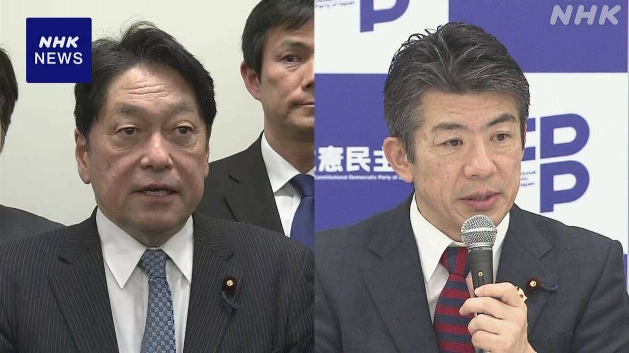 新年度予算案 自民と立民 立民の修正案めぐり意見交わす