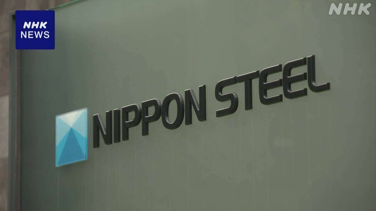 日本製鉄社長 USスチール買収計画を出発点に大統領と協議へ