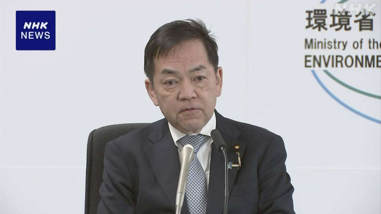 浅尾環境相“除染土の再生利用 できるだけ全国で進める必要”