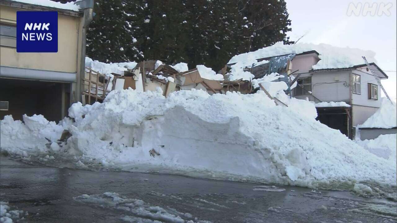 新潟 魚沼 旅館の従業員寮だった建物倒壊 雪の重みの可能性も