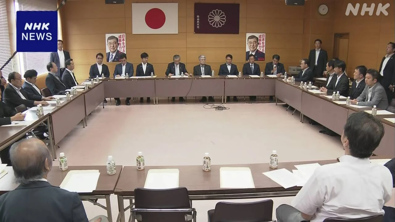 自民党鹿児島県連 党本部に石破首相続投求める申し入れへ