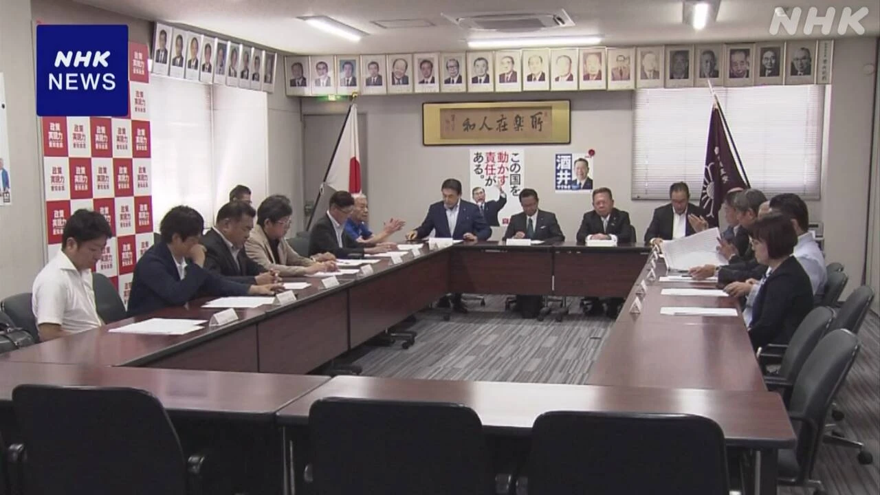 自民党愛知県連 執行部に責任明確化など求める要望書提出へ