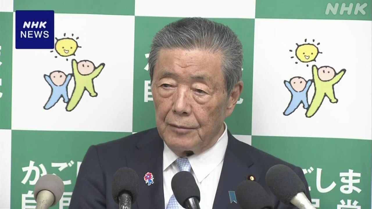 自民 森山幹事長 党両院懇談会「それぞれの意見を承りたい]