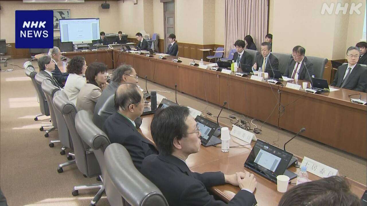 財政制度等審議会 来年度の予算編成 地方財政テーマに議論