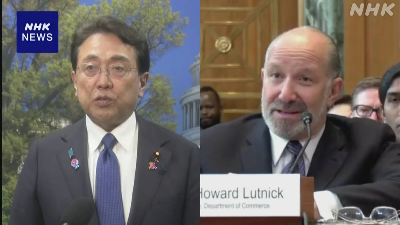 関税 赤澤経済再生相 米商務長官と2回電話会談 進展図るねらい