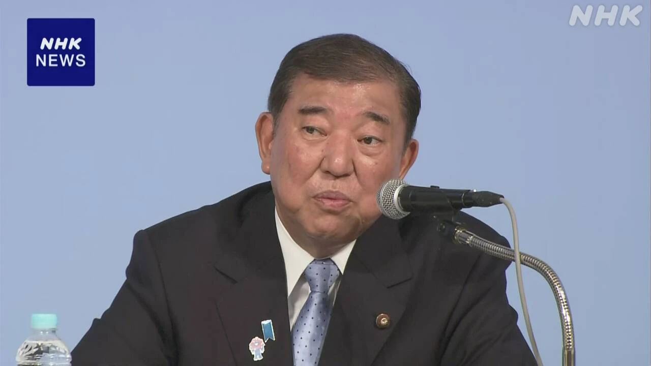 石破首相 社会保障改革で超党派の新たな会議体 設置検討の考え