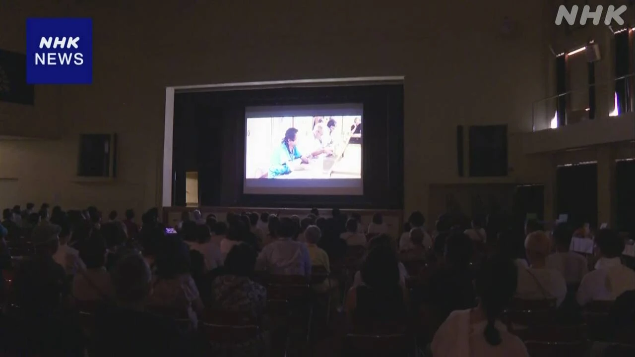 能登半島地震 復興へ歩む人の姿を記録した映画の上映会 埼玉