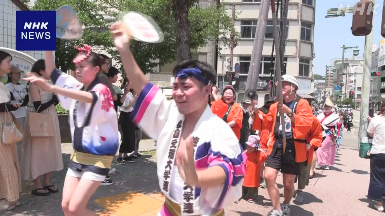 夏の「阿波おどり」を前に 大学生らが商店街で披露 徳島